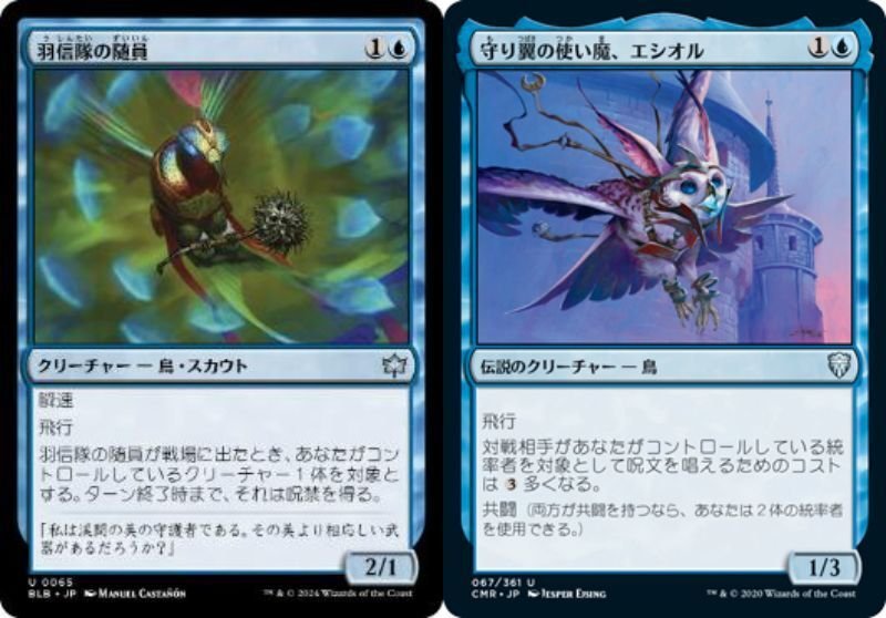 風冠の者、ケストラルを作って遊んでみた｜蠍の神の信徒、シルバー