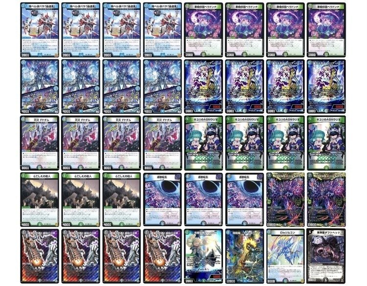 復活？！】アナカラーハンデス調整録｜のんねむ