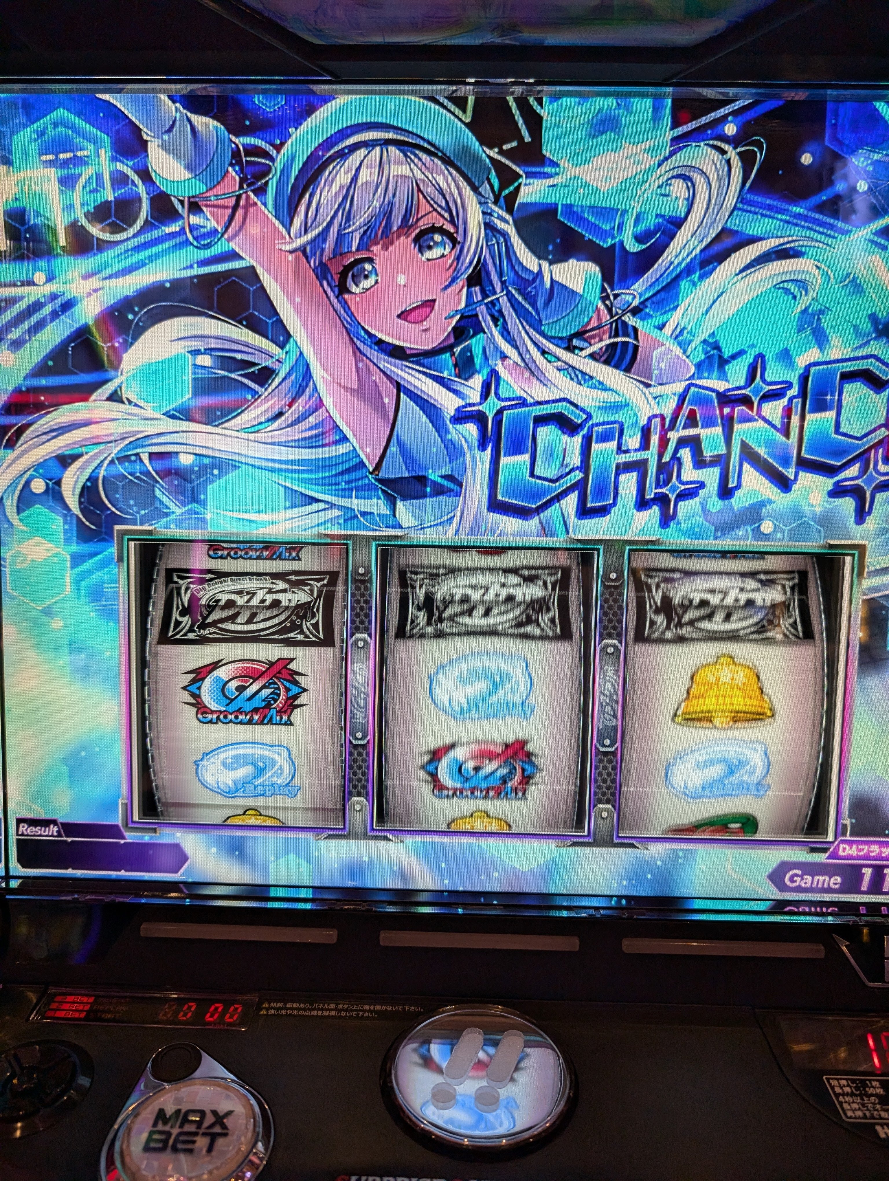 スマスロ D4DJが面白かったので赤7サンド狙いについて書いてみた｜RIZA