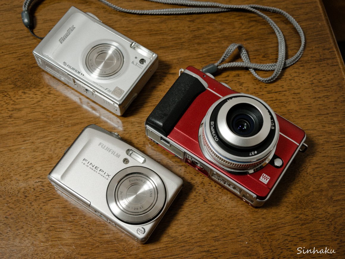 富士フィルム FINEPIX F60fd ☆シルバー☆取扱説明書・充電器・充電式