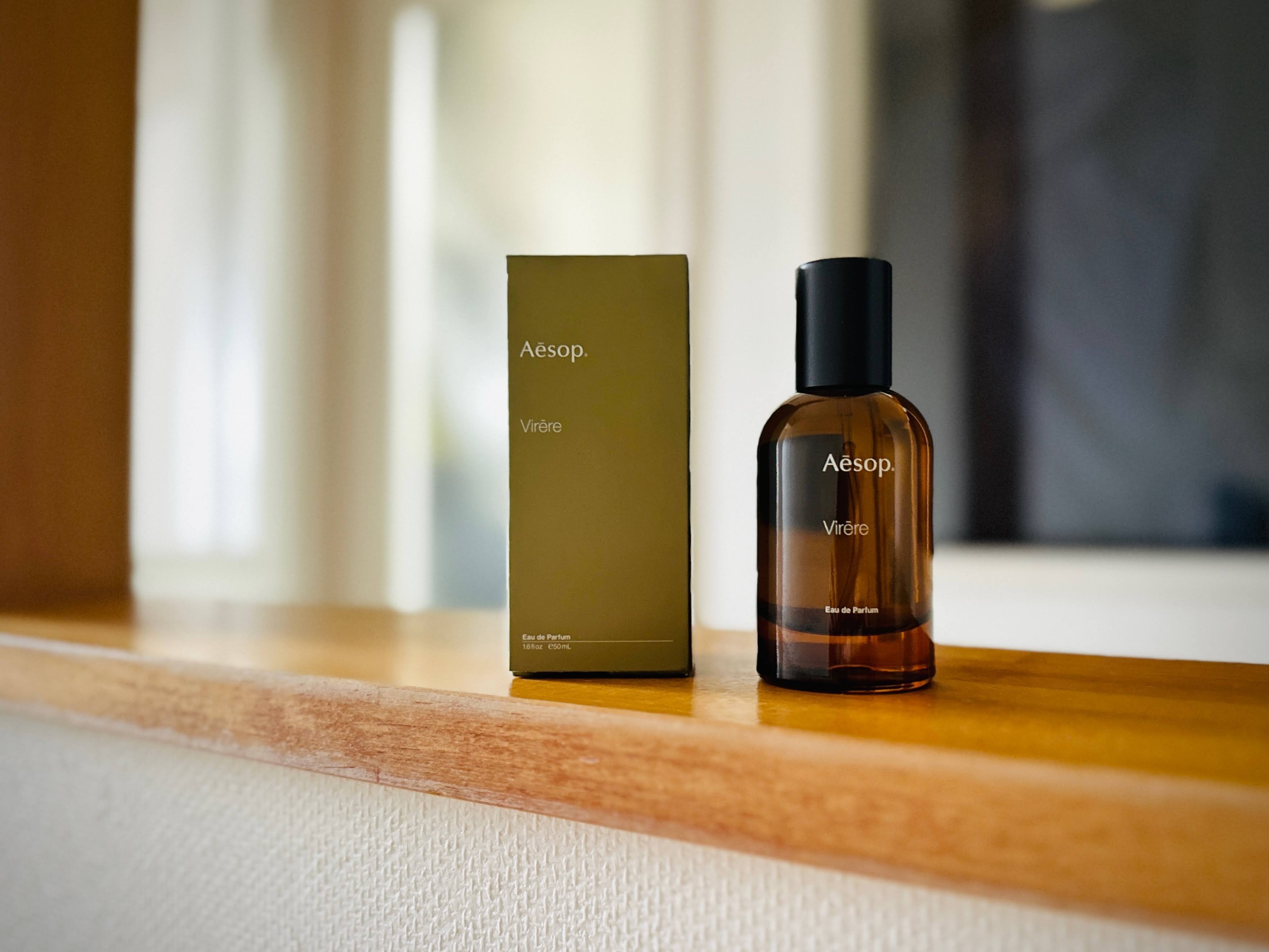Aesop | Virere。さまざまな「緑」の香りが織りなす交響曲｜kaz-san