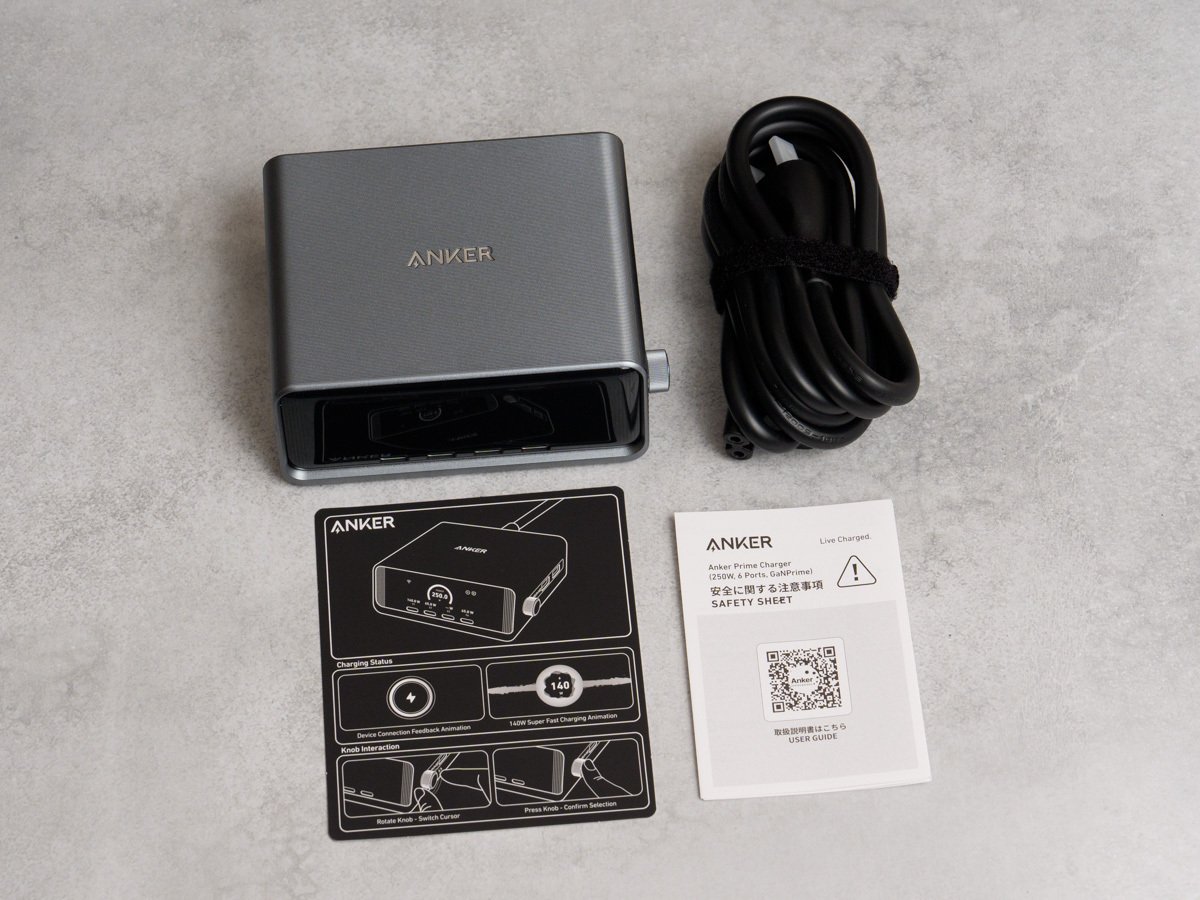 Anker Prime Charger (250W, 6 Ports, GaN)をレビュー！電力配分を