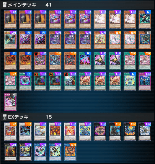 ブラックフェザーを通して見る、センチュリオンというデッキ｜くじ