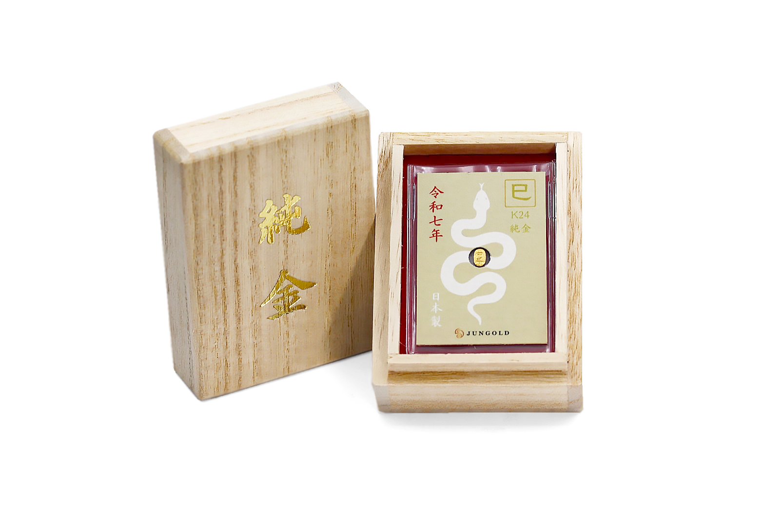 本物の純金が買える」。法人様向け【純金製品】のご案内。令和七年のお