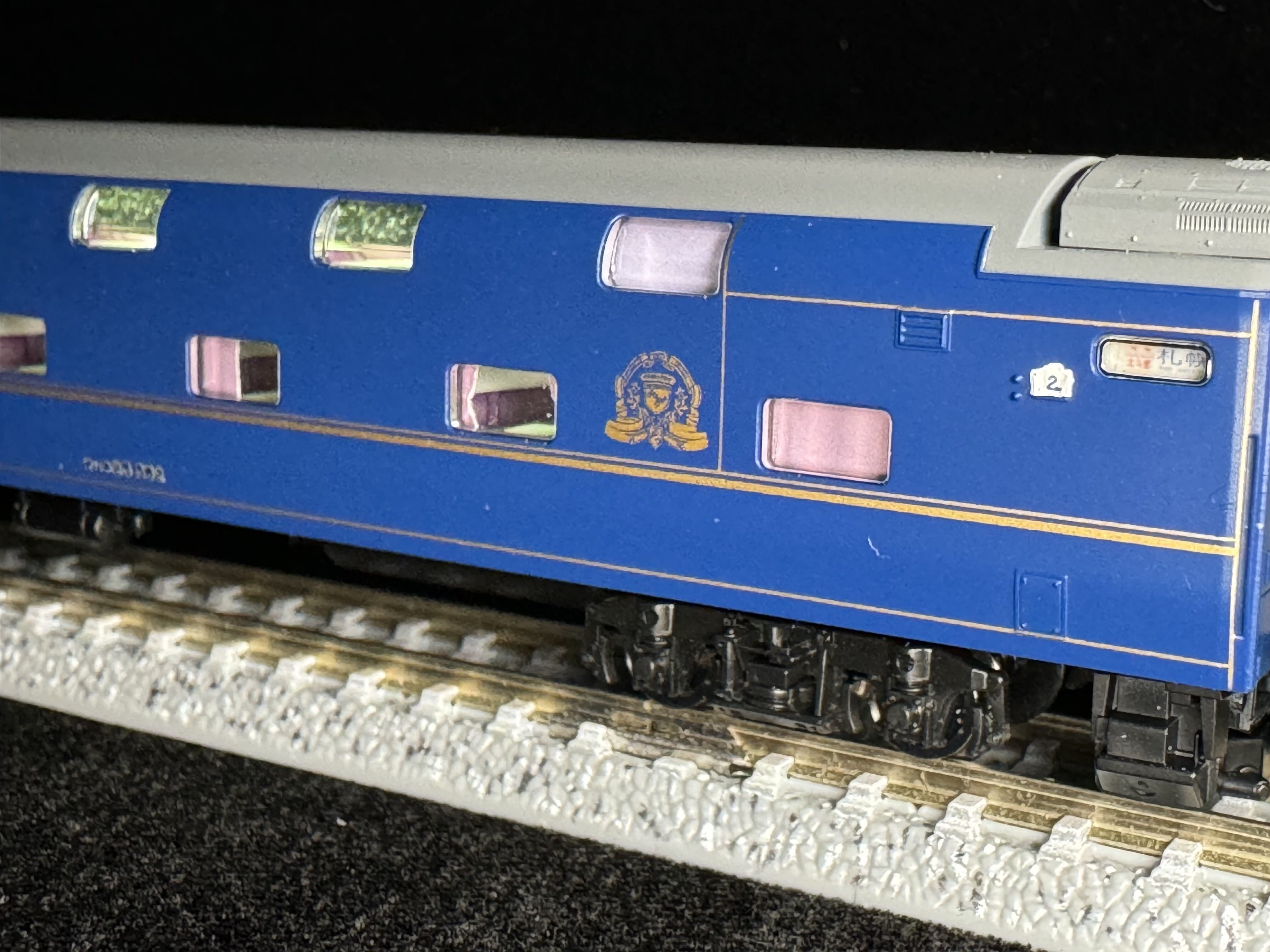 車両セット紹介】 98676 JR24系25形特急寝台客車(北斗星1・2号)基本