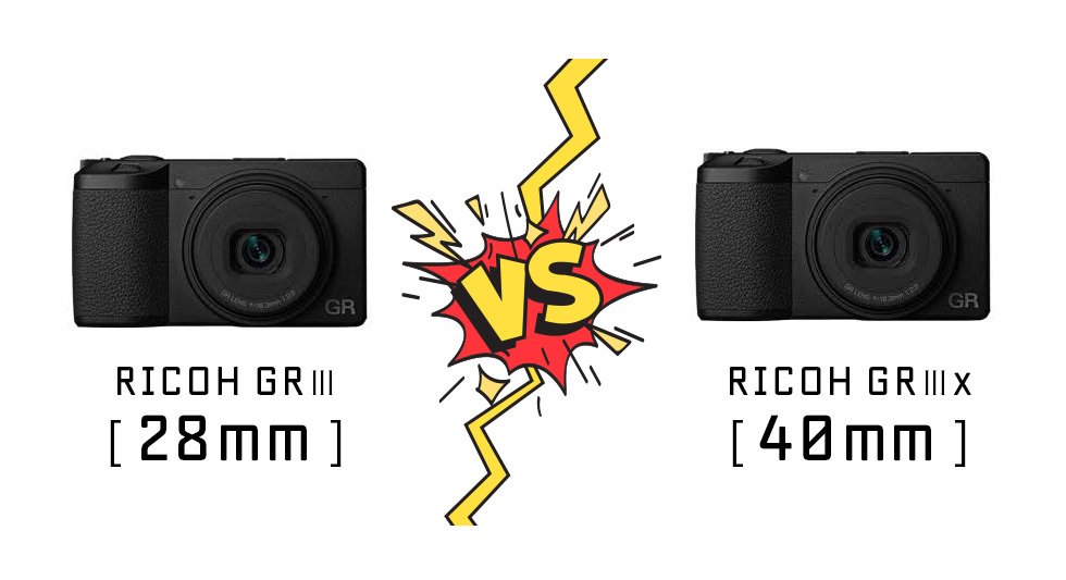 なるほど！わかった！RICOH GRⅢとGRⅢxの使い分け｜Takahiro Taguchi