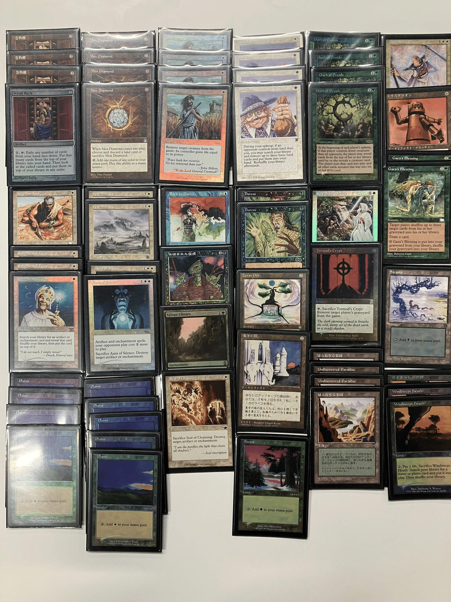 ミドルスクールデッキ構築（Blue Parfait）｜saitomu