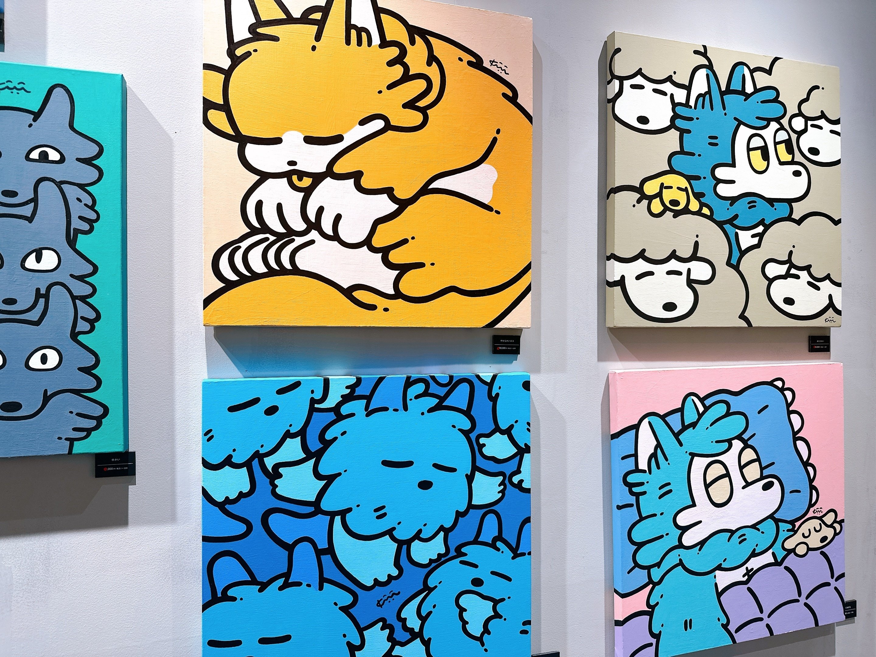 あらいきりこさんの個展に行った！｜むそしる