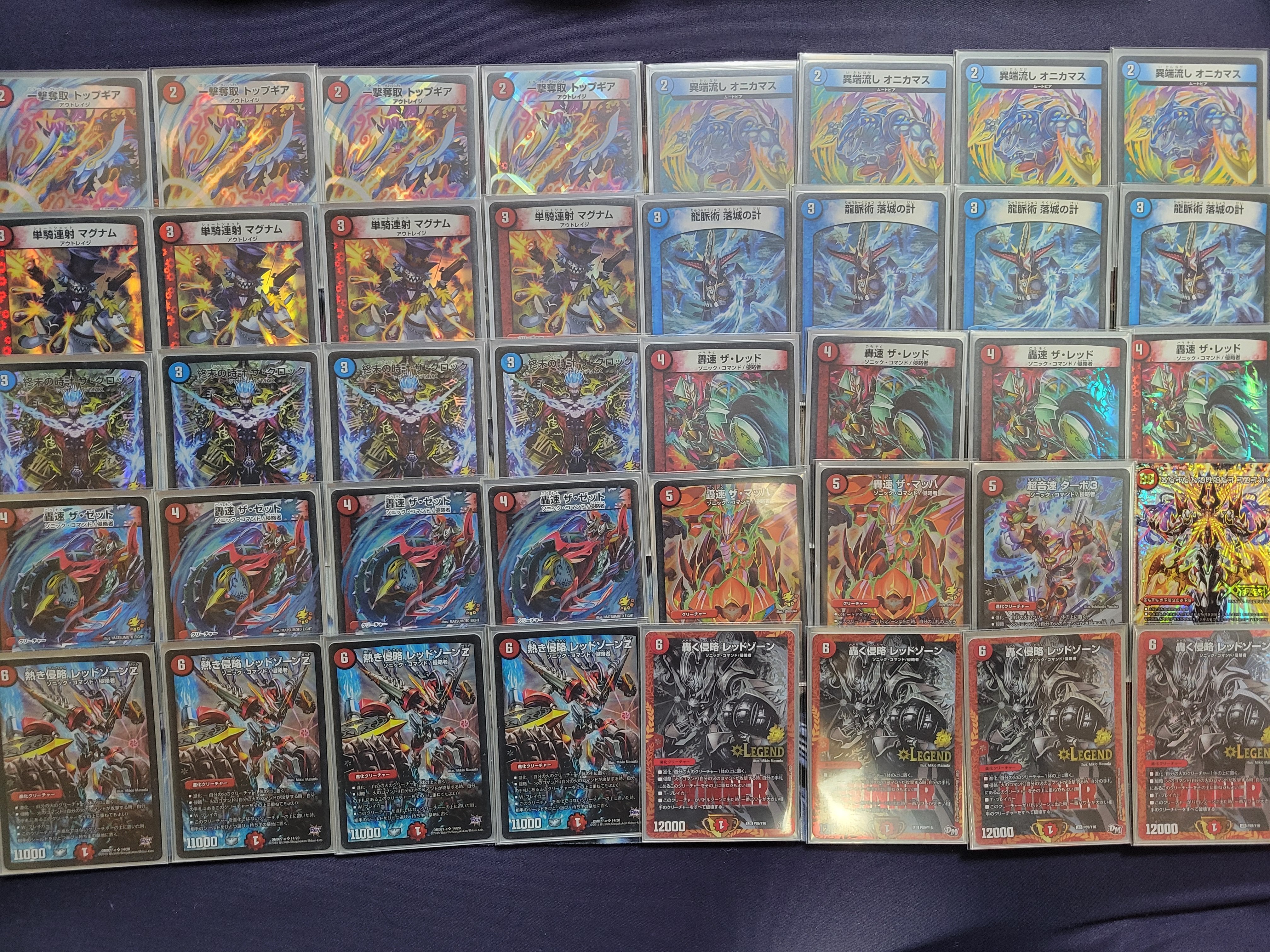 デュエマ 2017-2018 ゲートボール バラ不可 デュエマ 2017-2018