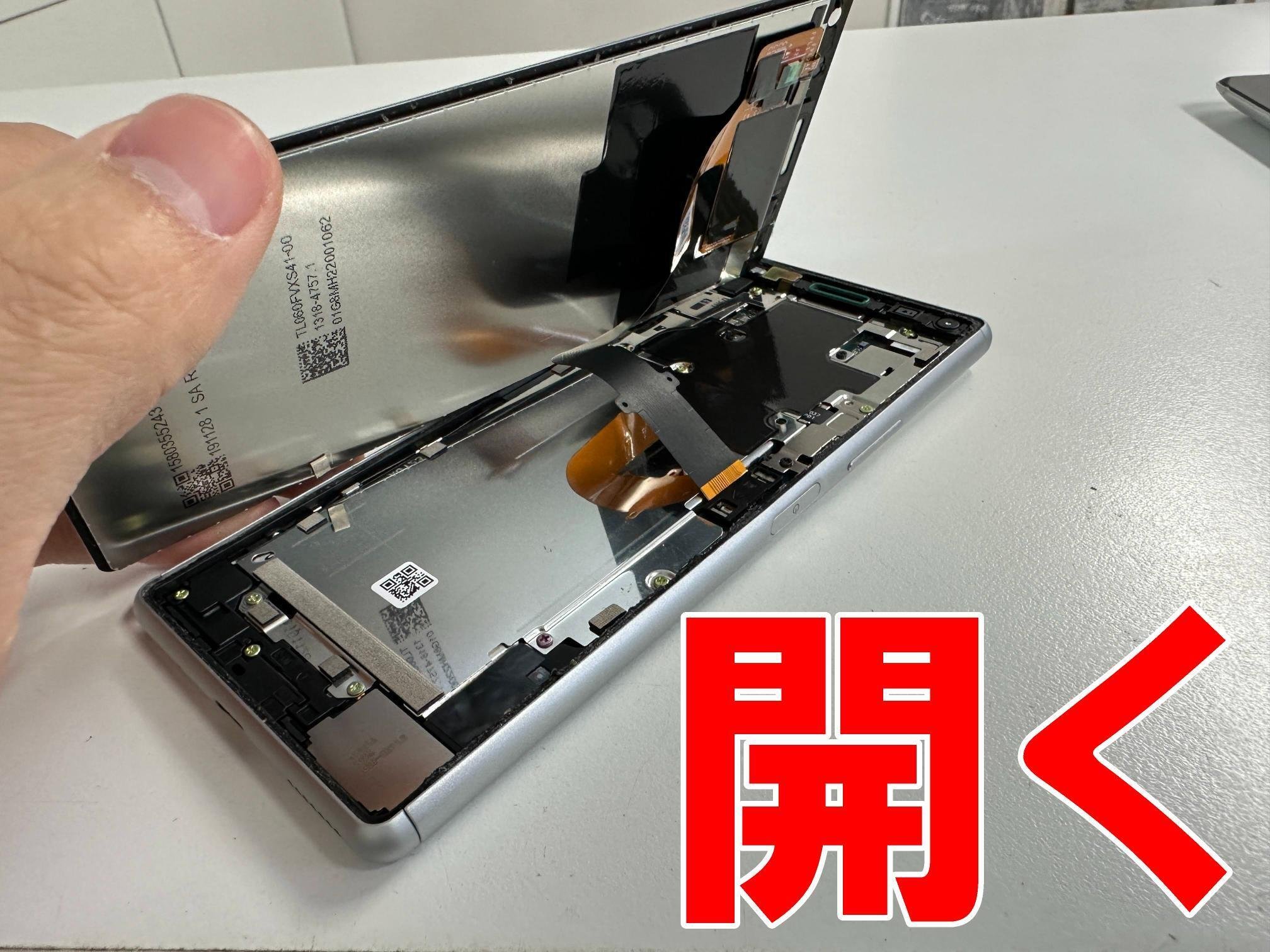 Xperia8の充電口修理を7480円で対応中！充電が出来ない症状がデータ