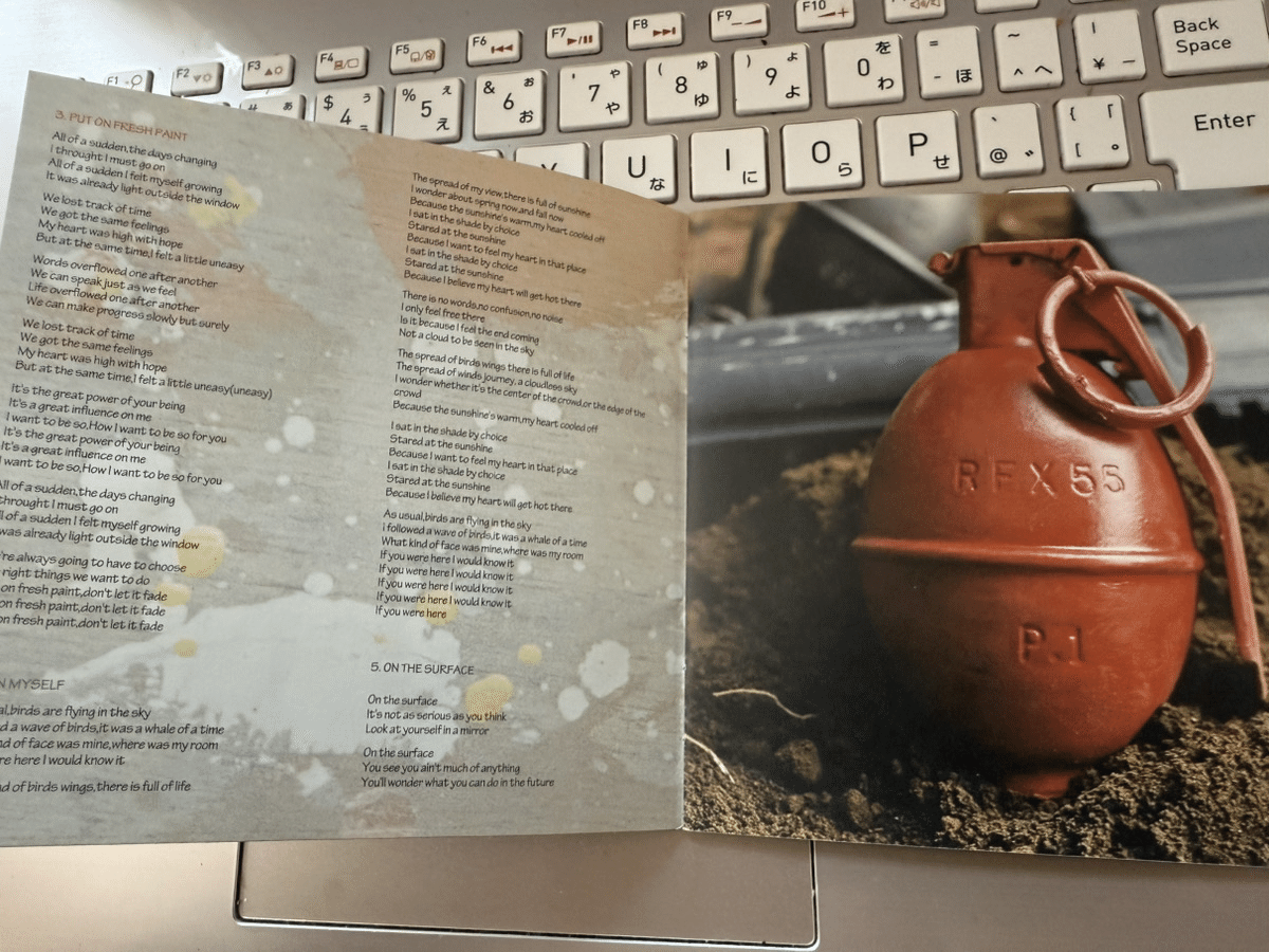 954 アルバム論68｜PUT ON FRESH PAINT / HUSKING BEE（1998）｜パン