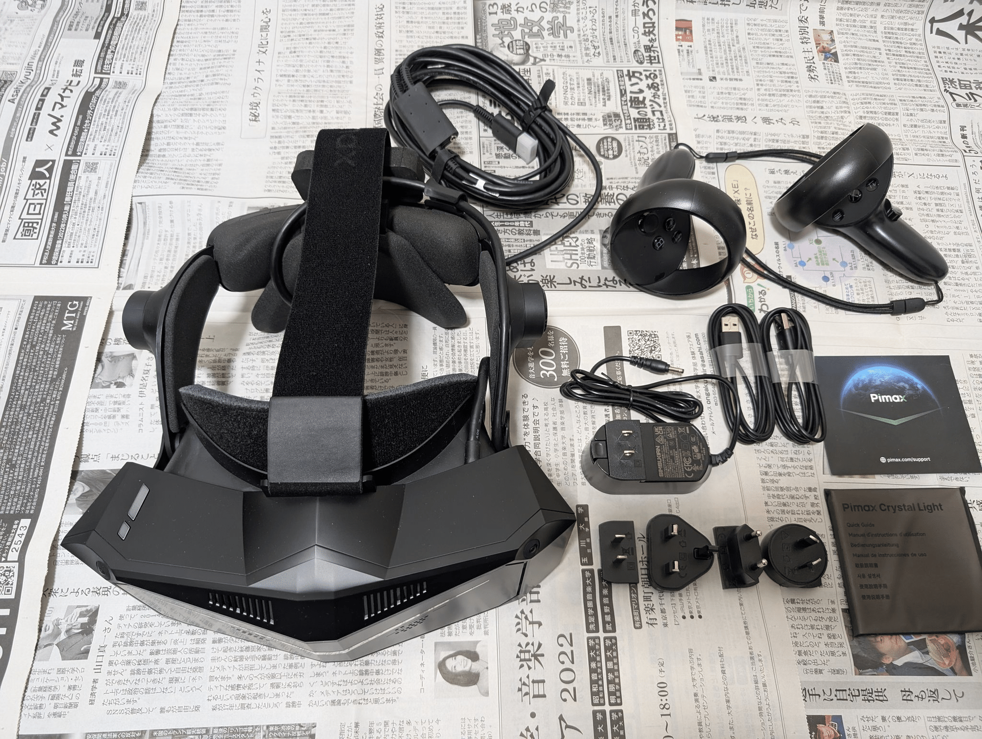 Pimax最新クセつよVRシリーズ完全解説 & Crystal Light実食レビュー