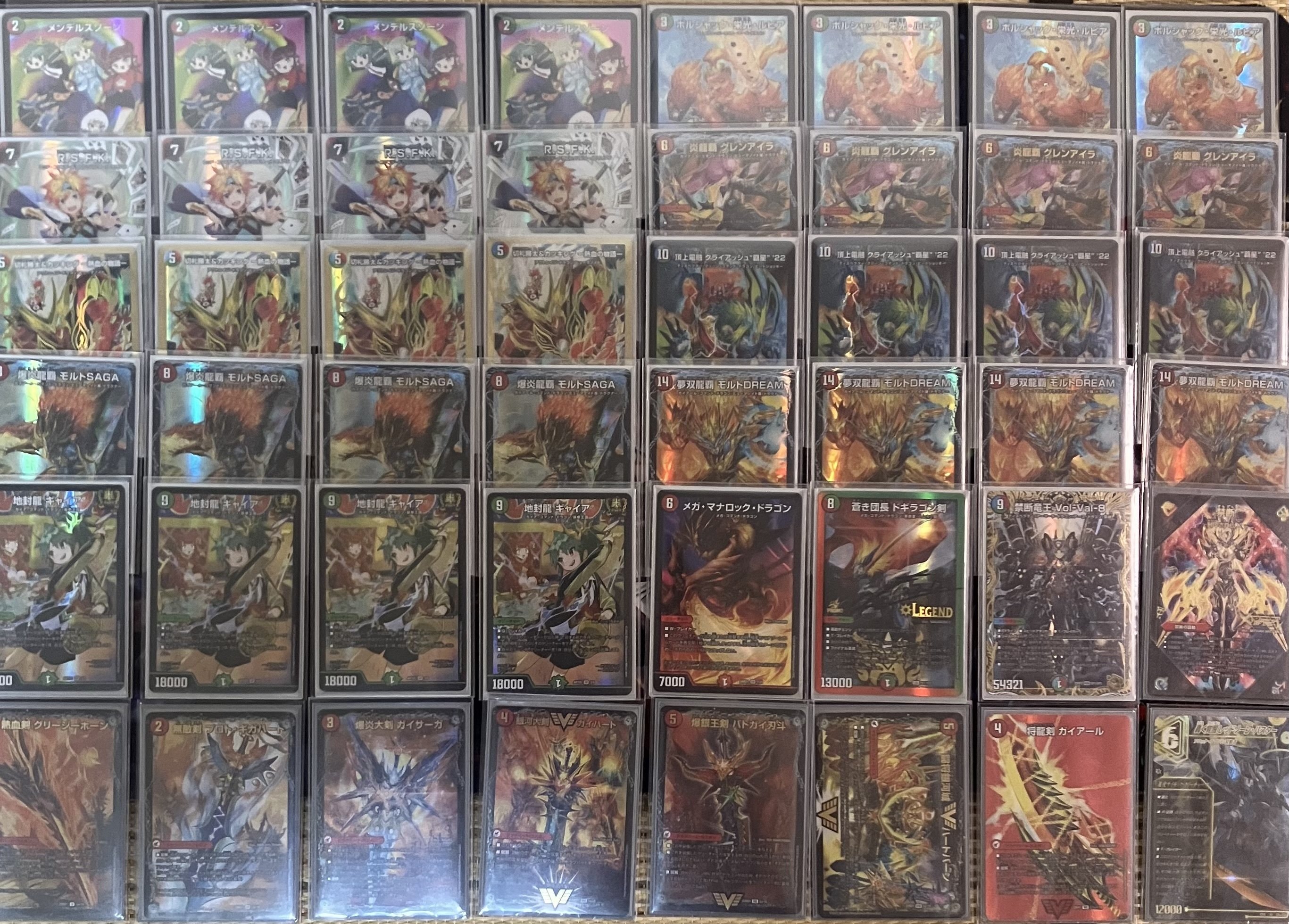 モルトドリーム デッキ シータモルトドリーム デッキ リースモルト