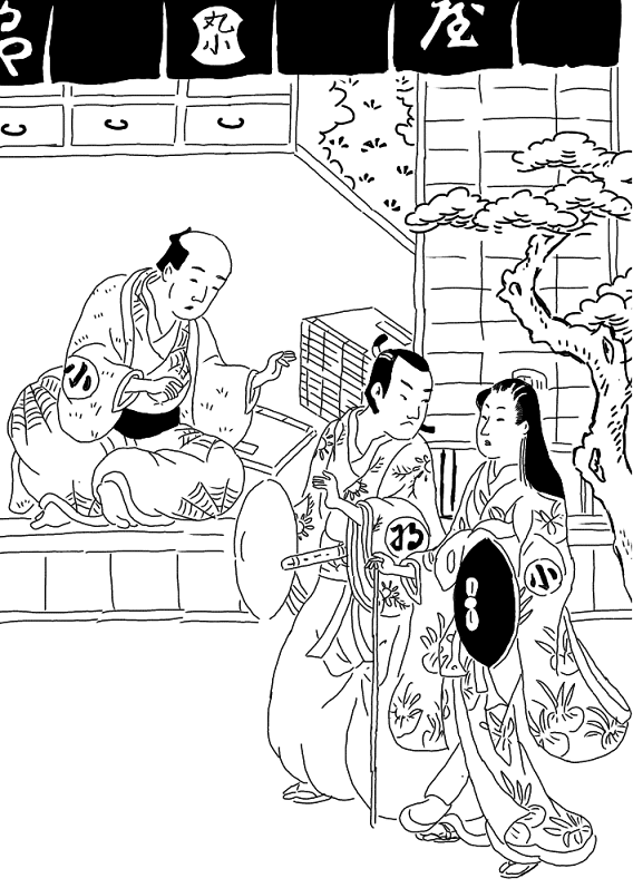 草双紙年代記②～江戸絵本の歴史を挿絵からたどる｜歓怒（かんど）