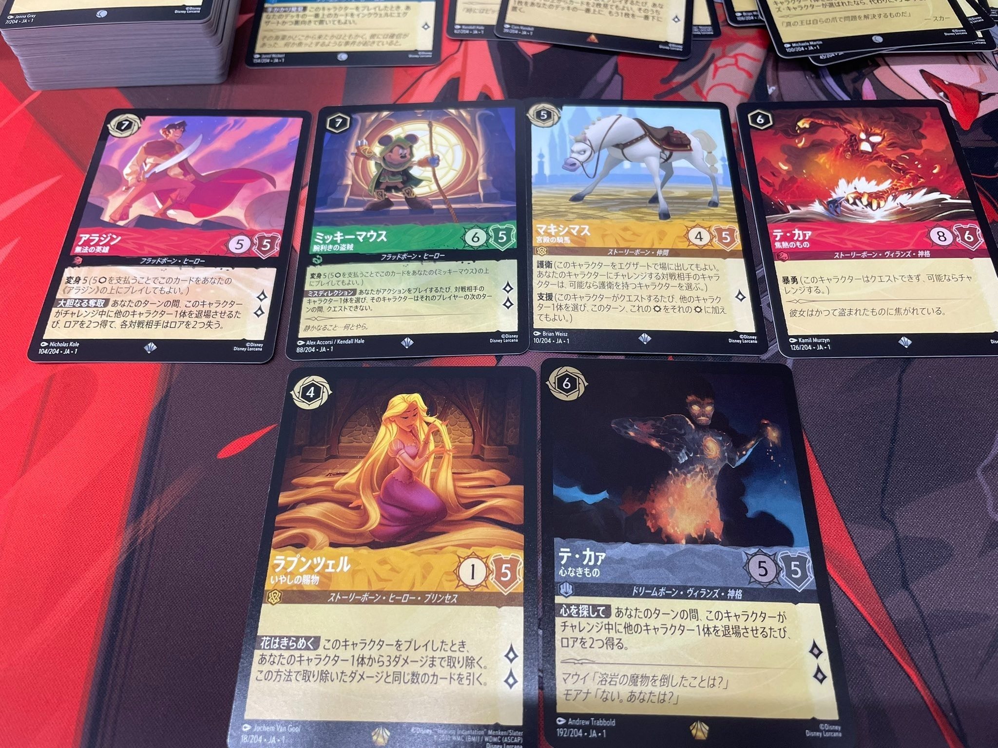 第1回】ロルカナ先行購入に行きました！【ディズニーロルカナ】｜kento