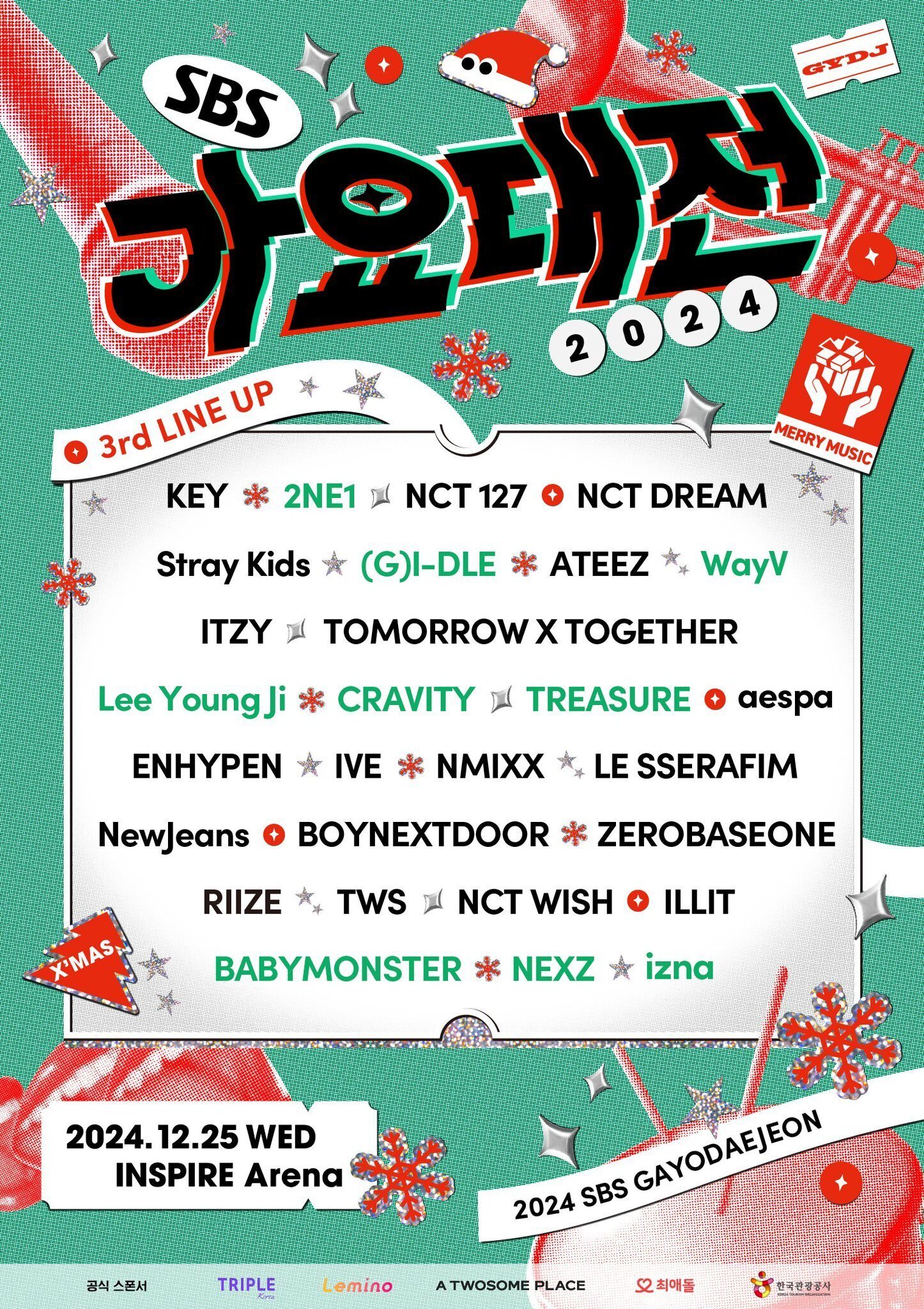 2024 SBS歌謡大典 備忘録🎄｜🐶