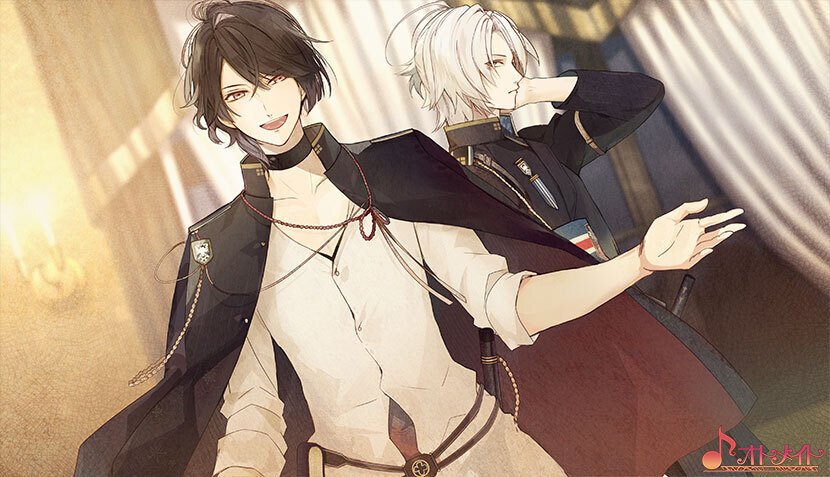 ニル・アドミラリの天秤 尾崎隼人√｜ズピ