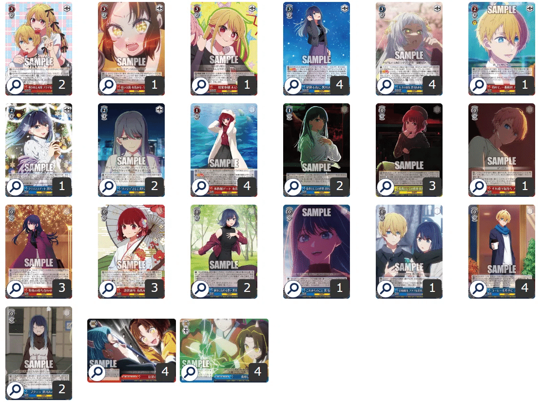 ヴァイスシュヴァルツ ウマ娘 デッキ+調整パーツ ヴァイスシュヴァルツ