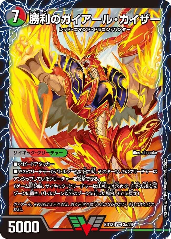 アドバンス】赤青逆悪襲〜現実的に2キルがしたい！！〜｜X X