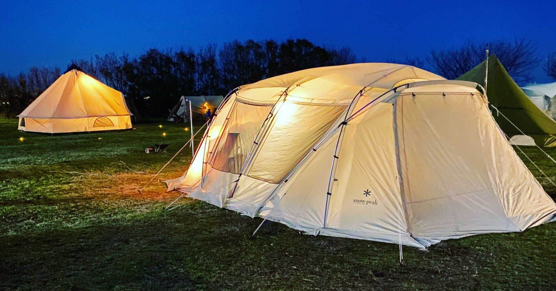 peak ランドロック アイボリー SNP0125A0342_x_a013.jpg