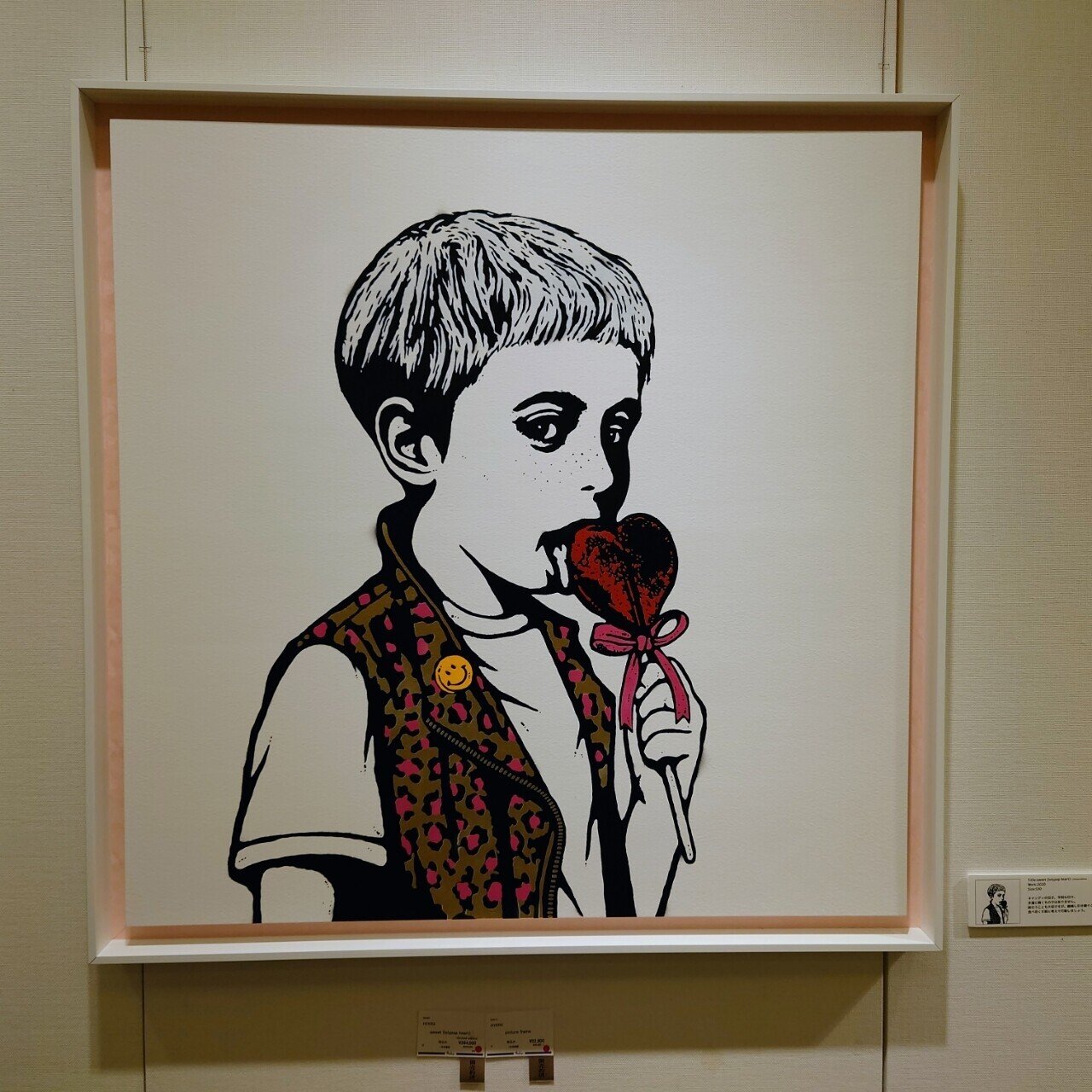 阪急うめだ本店『HYKRX EXHIBITION』は強いメッセージ性のある人物画