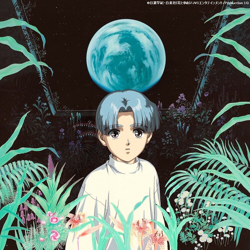 後藤隆幸アニメーター業40th Art Gallery『ぼくの地球を守って Please