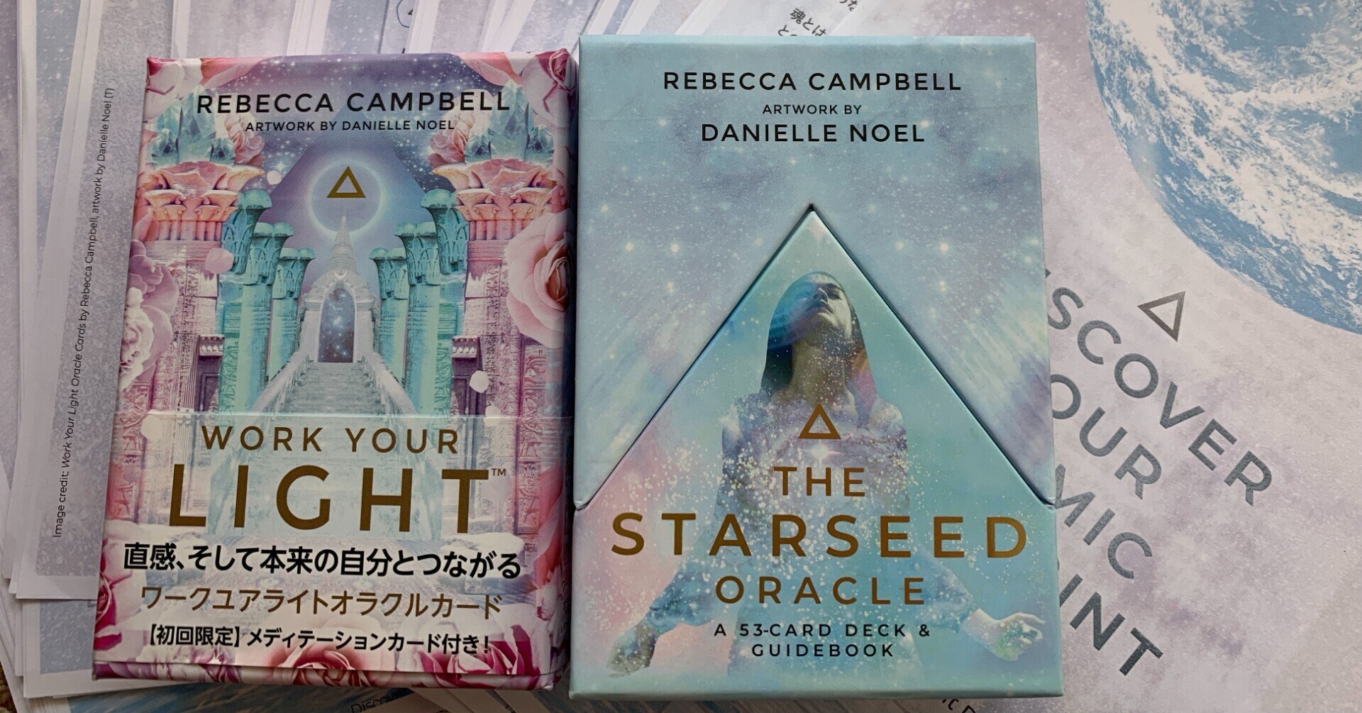 レベッカ・キャンベル『ディスカバー ユア コズミック ブループリント