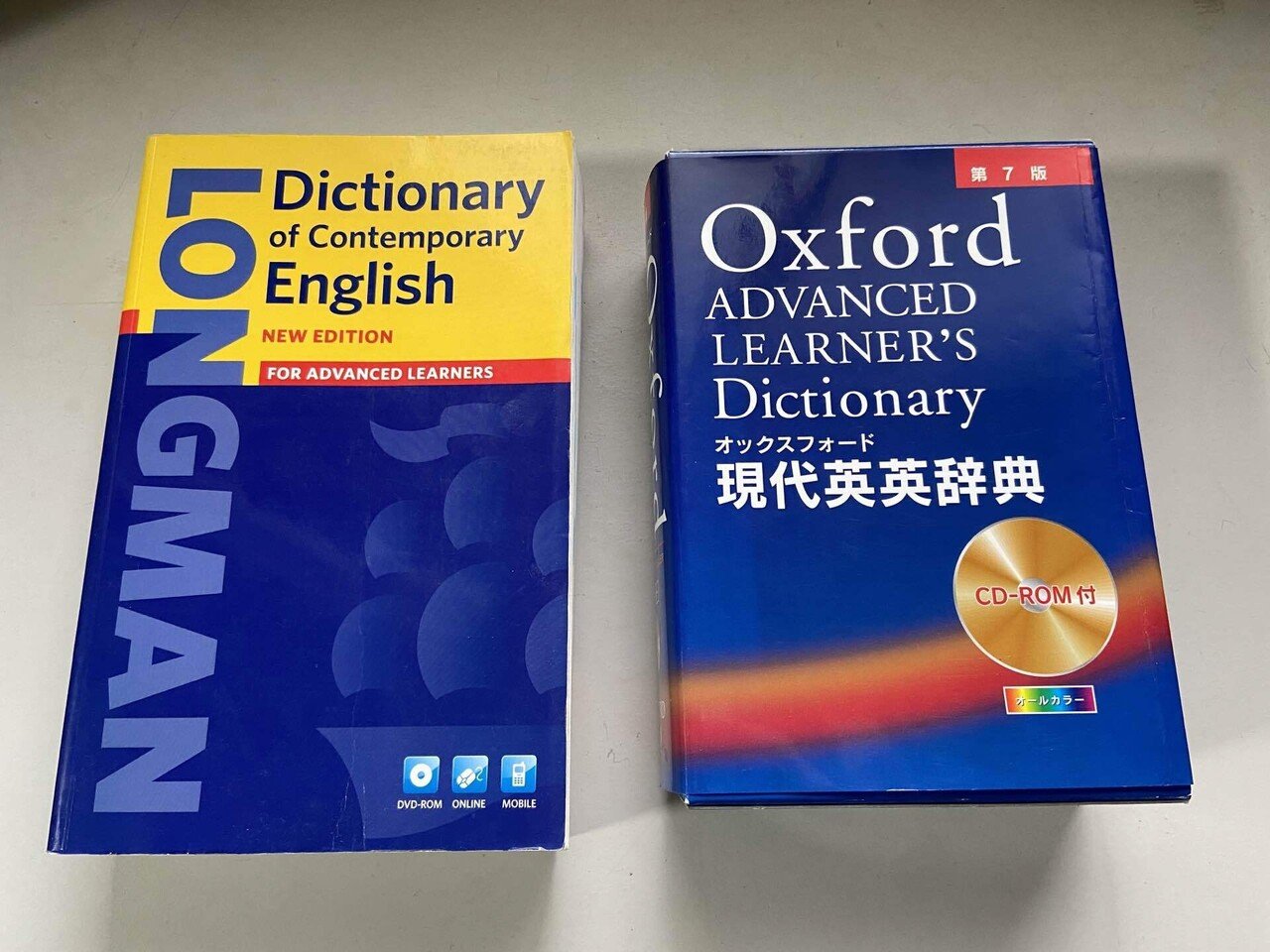 語学・辞書・学習参考書 cotoco 語学・辞書・学習参考書 cotoco 語学