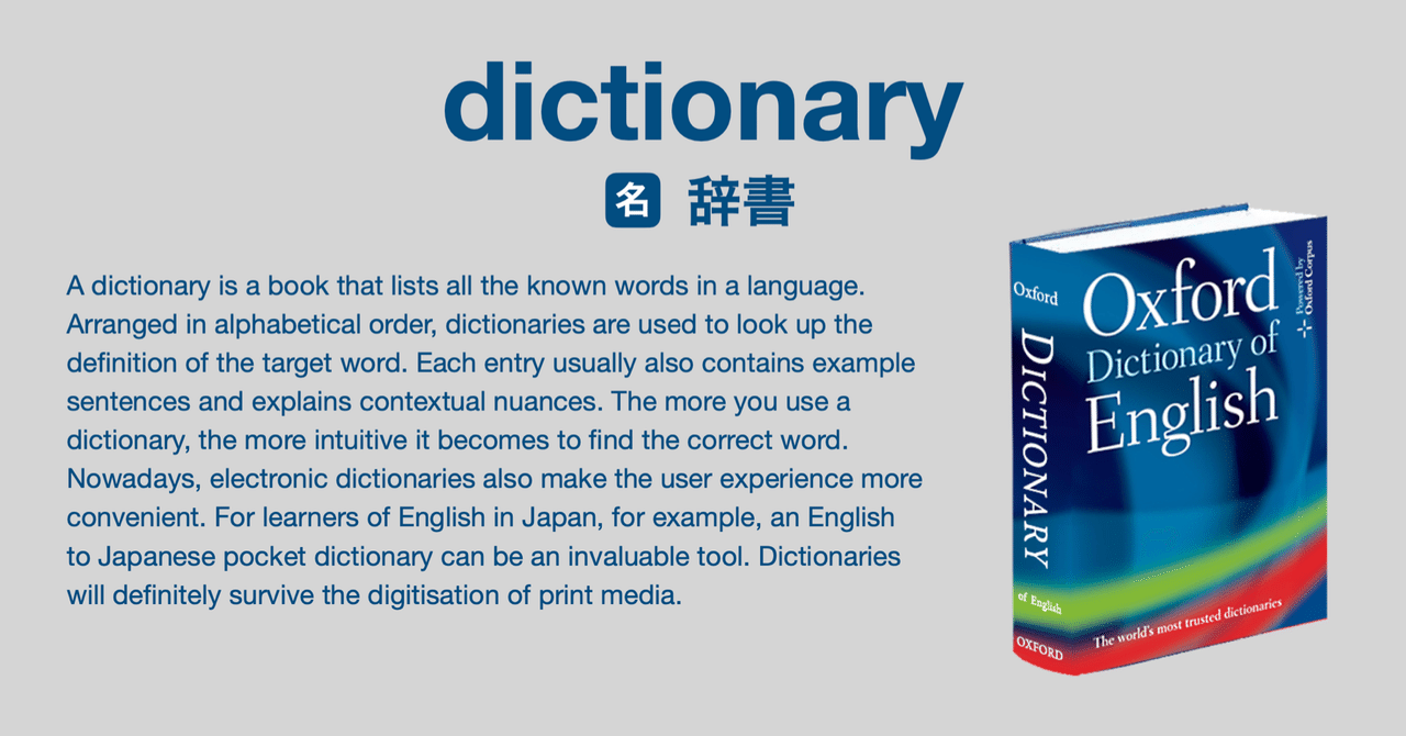 語学・辞書・学習参考書 zakiaya 語学・辞書・学習参考書 am 語学