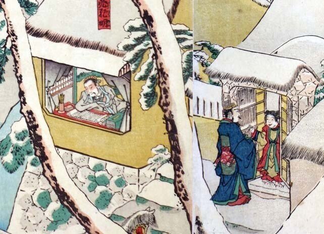 三国志の劉備や関羽が、美女やマッチョにもなるというお話｜太田記念美術館