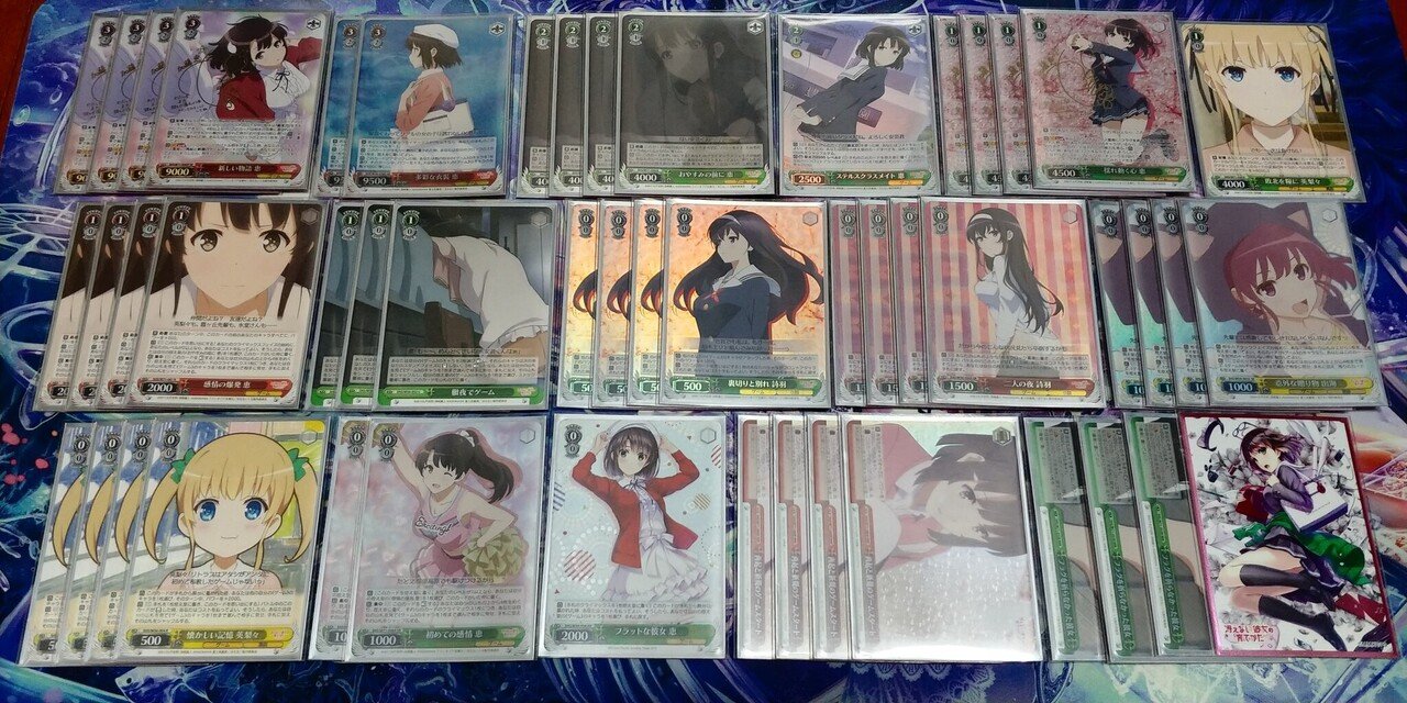 WS】冴えカノの選抜について【2021前期】｜エルヴィー