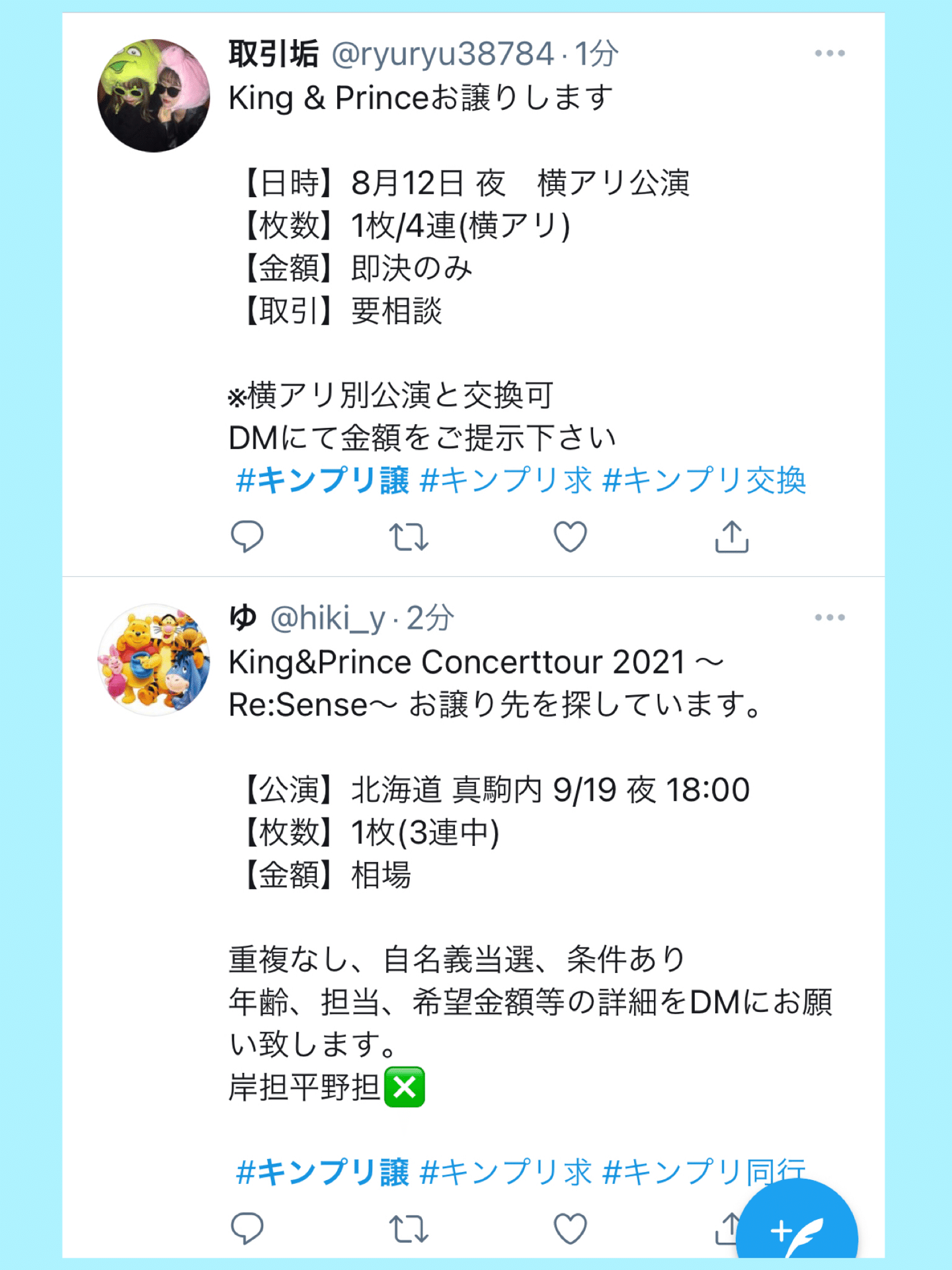 139e97fc961e61c1e5ecfb56ca1273