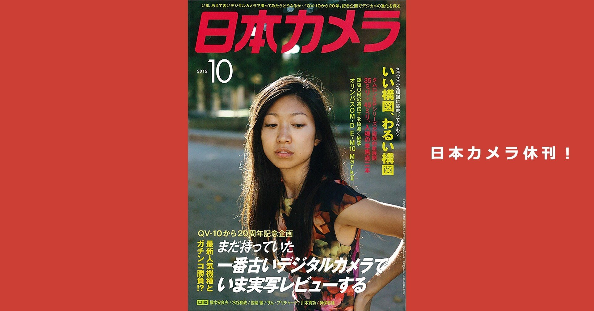 cd1dd350f2d52b897e16c49086d9ca