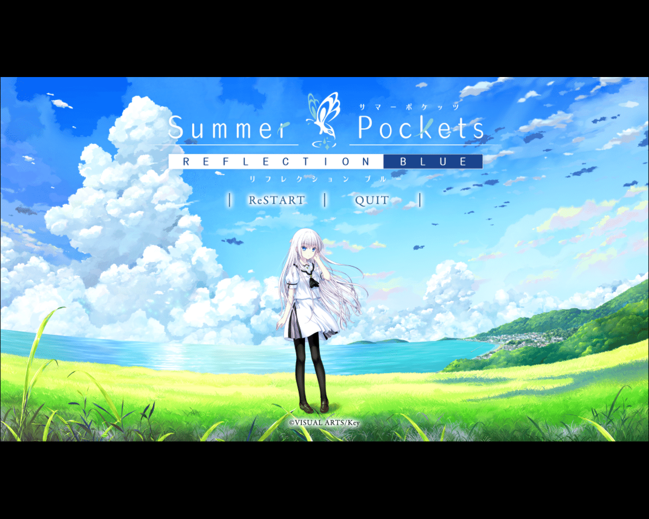 Summer Pockets REFLECTION BLUE 水織静久√ 感想｜なる
