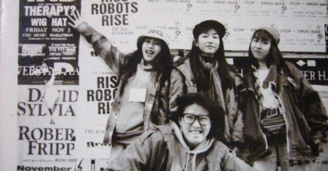 SUPER JUNKY MONKEY ライブの記録｜かわいしのぶ