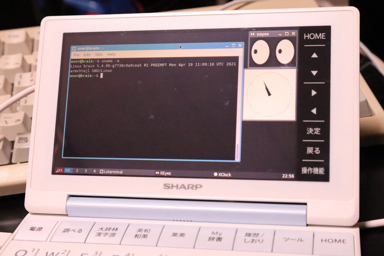 電子辞書・BrainでLinuxを動かしてみた。｜Ryo Nakano