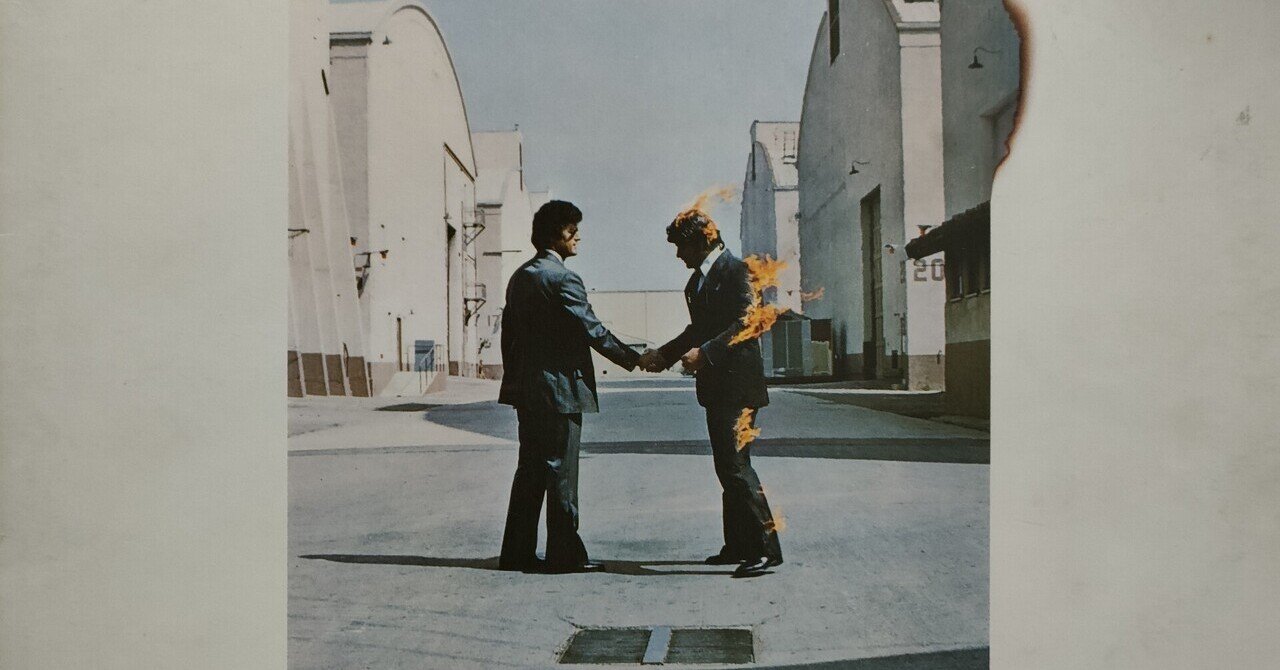 Wish You Were Here(炎〜あなたがここにいてほしい)】(1975) Pink