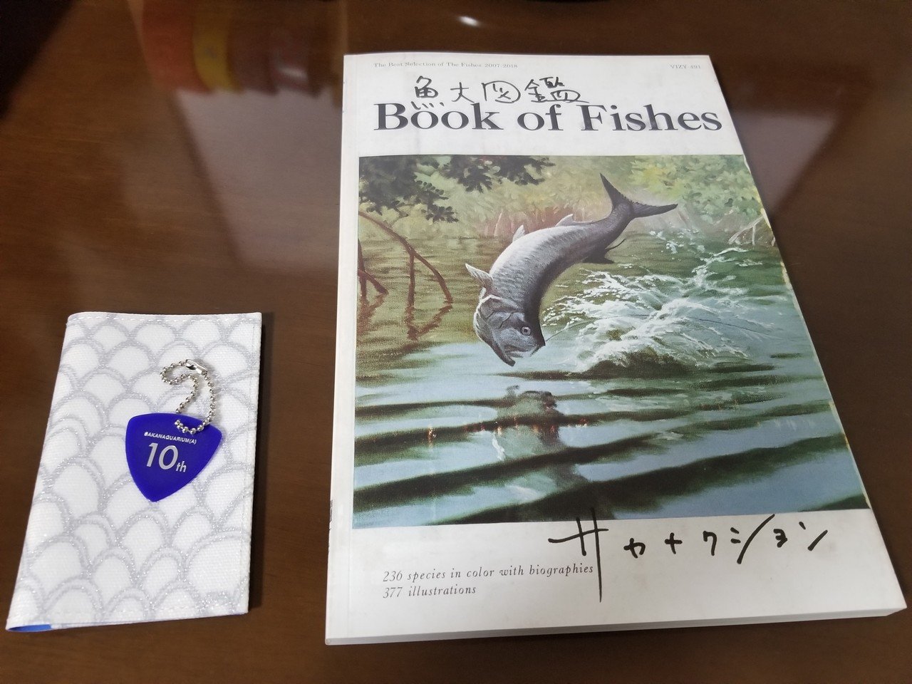 サカナクション『魚図鑑』完全生産限定盤3CD サカナクション 魚図鑑