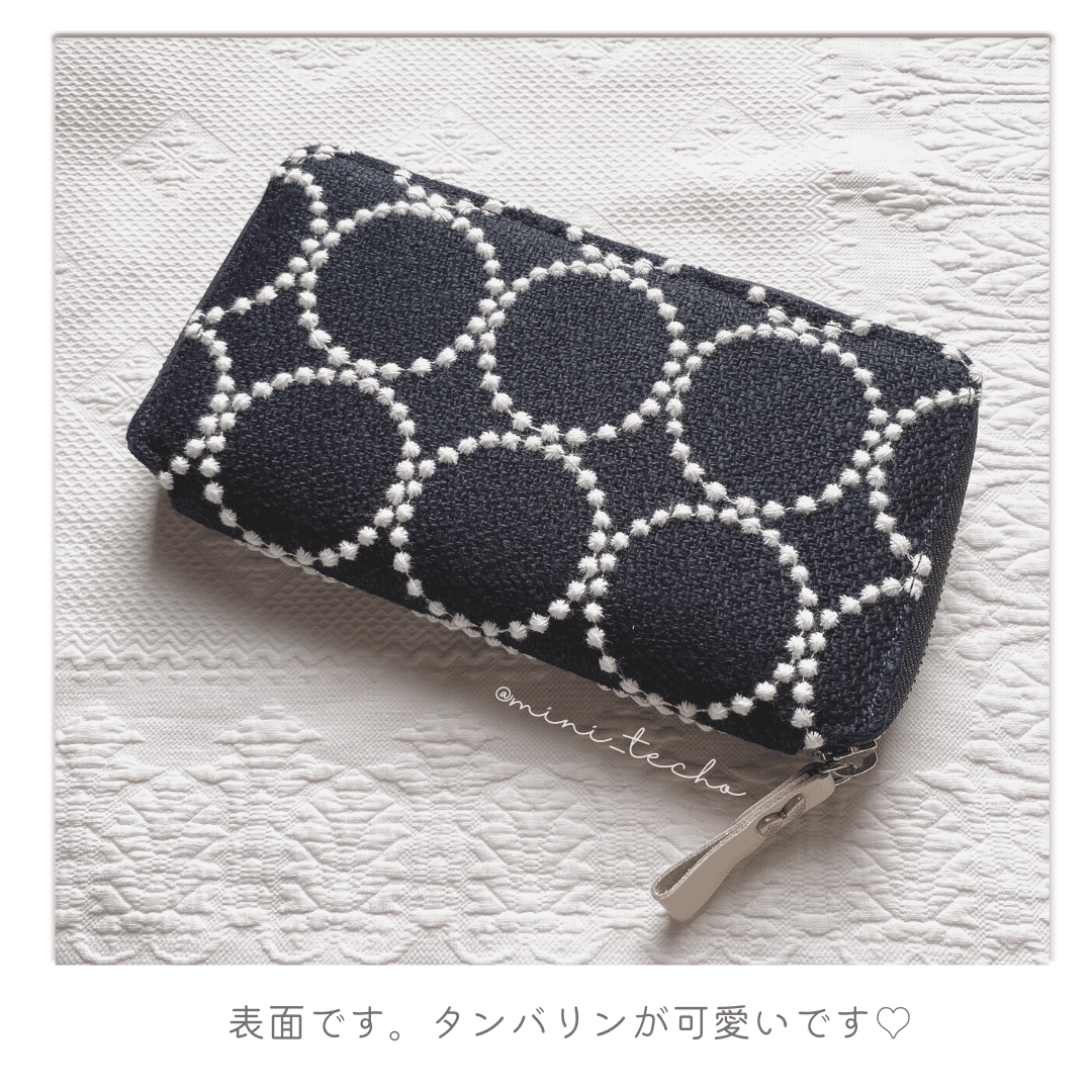 review]ミナ ペルホネン / tambourine（navy） ［weeksカバー