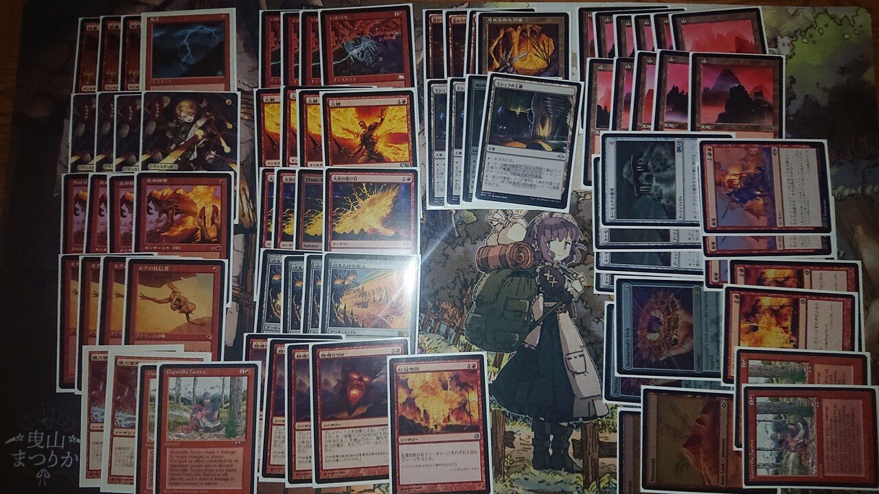 MtG】今こそ赤単バーン【旧枠モダン】｜ルッツエルン