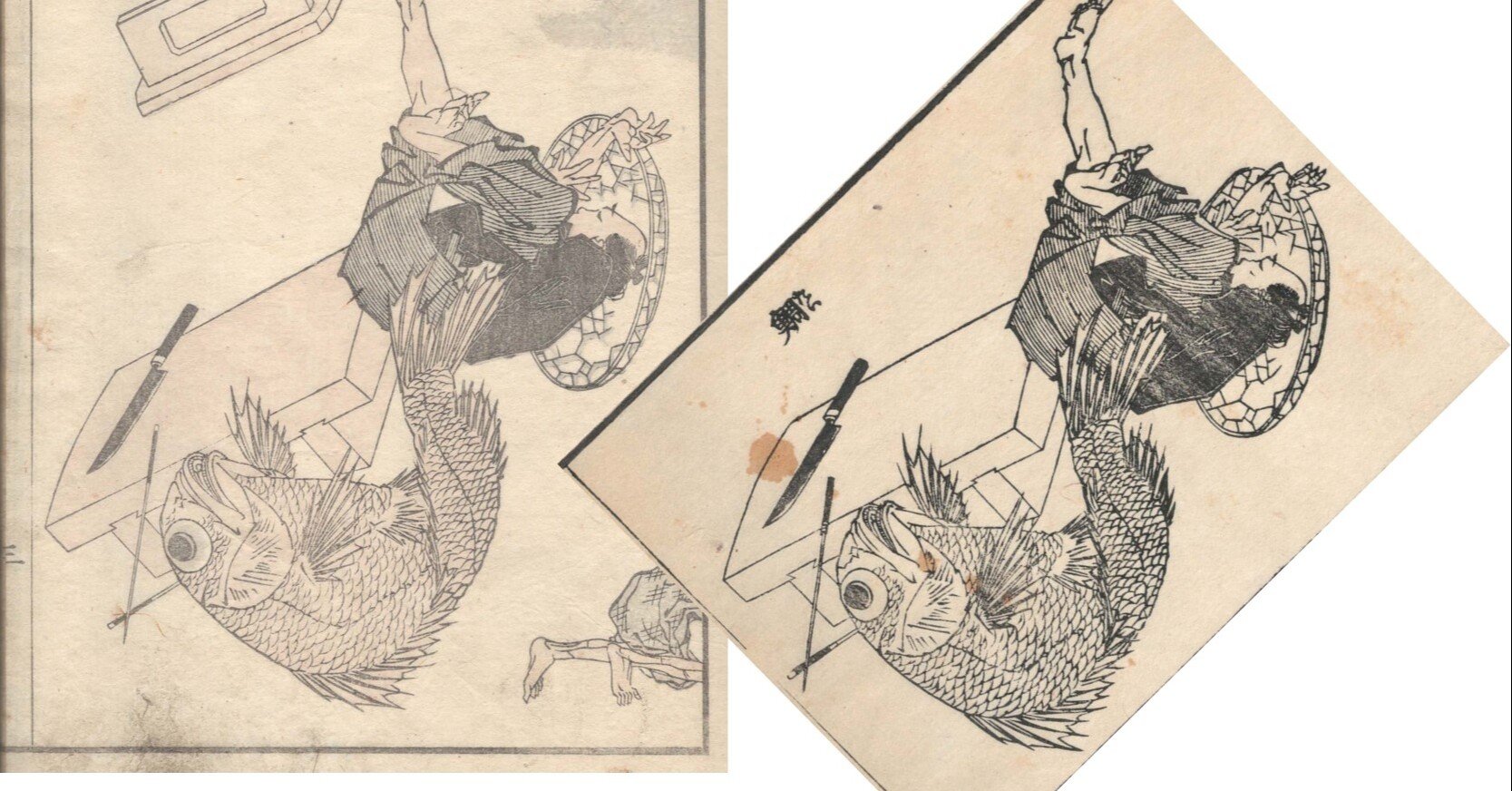 北斎漫画』の最終巻は北斎の真筆ではない？という話｜太田記念美術館