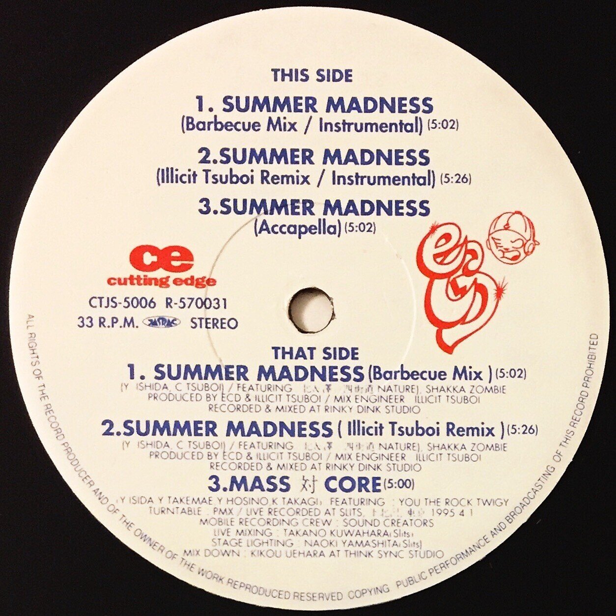 日本語ラップのスキな5曲を熱く語る｜五辺宏明