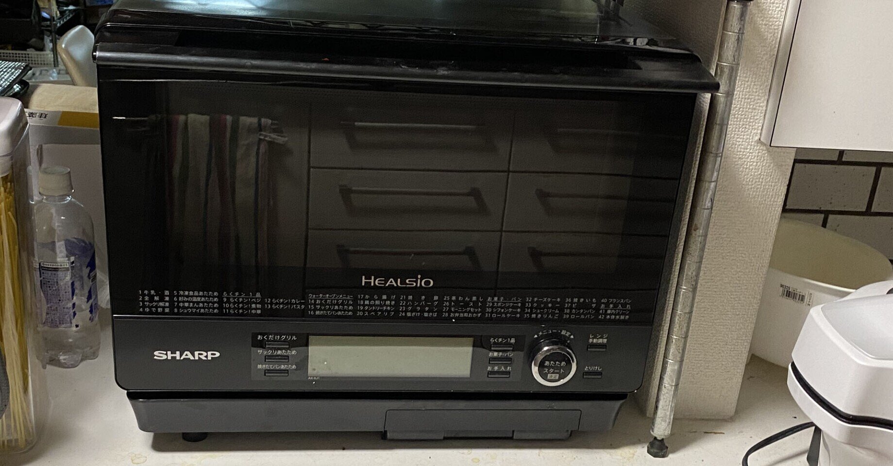 SHARPウォーターオーブン2020年製AXXJ1-B SHARP HEALSIO AX-XJ1-B