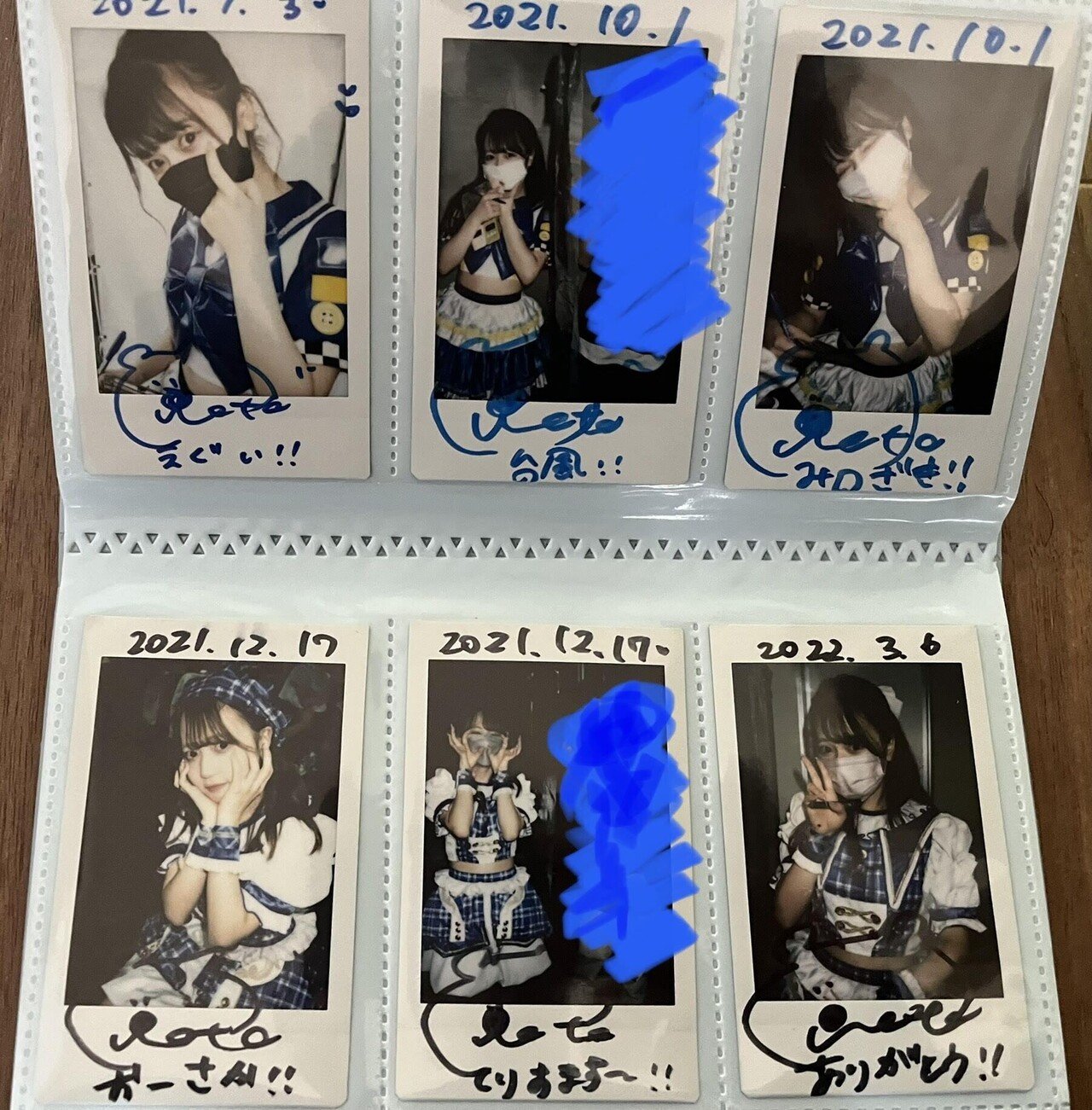 渡辺あやのという推し｜みやさん