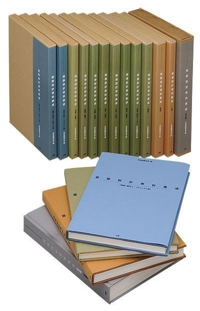 銃後の『建築設計資料集成』｜未曾有の時局と娯楽場の射的コーナー