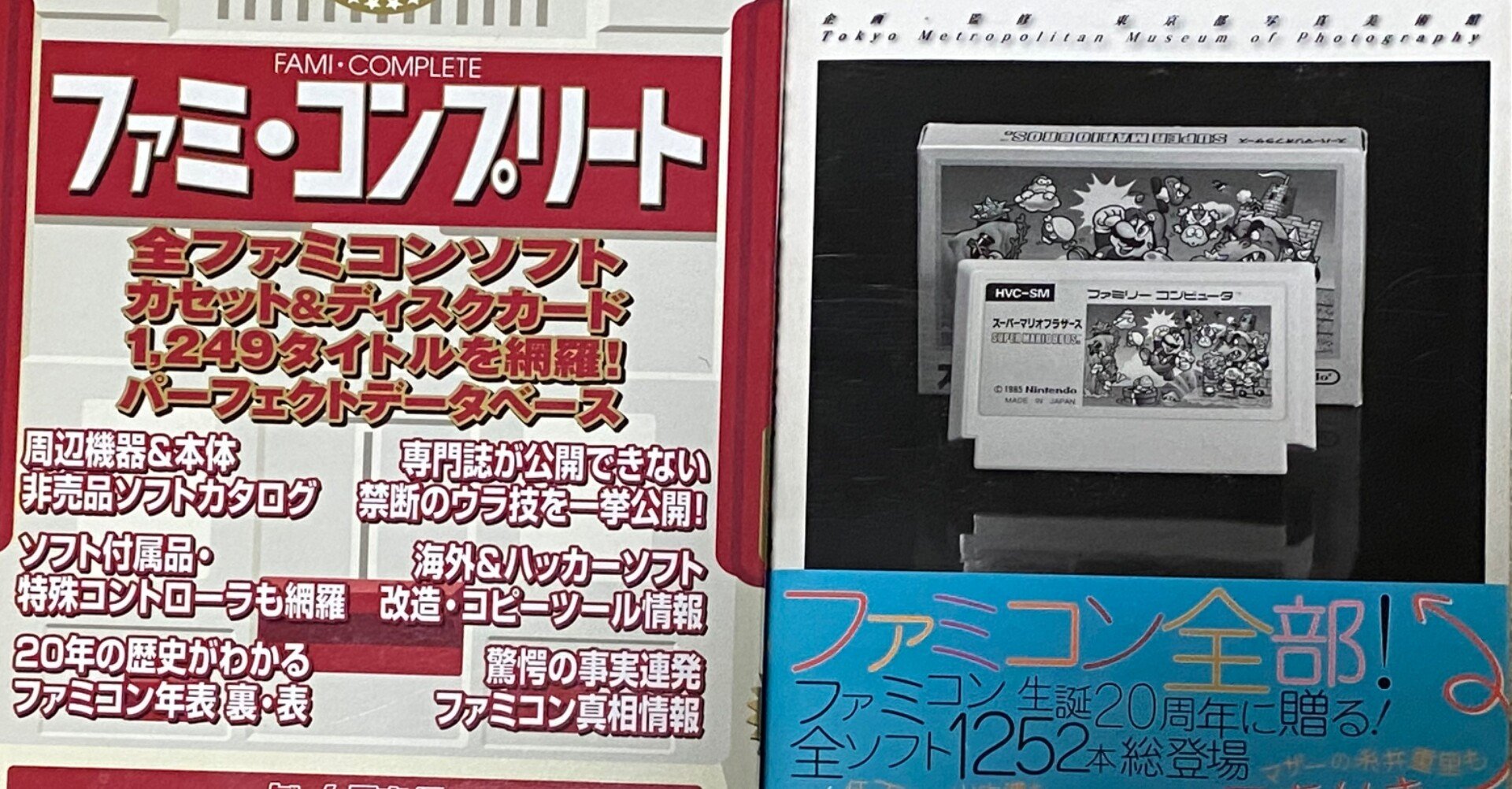 414f47f24f0e3a1430fb964f5ccd27