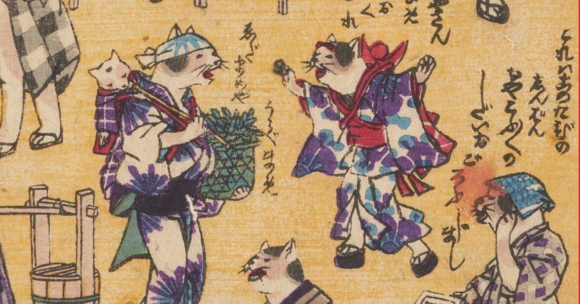 町で働く猫たちをご紹介します｜太田記念美術館