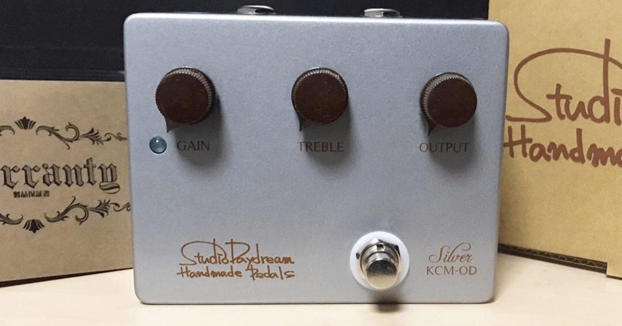 Studio DayDream KCM-ODってヤツ。｜Akira Yamada