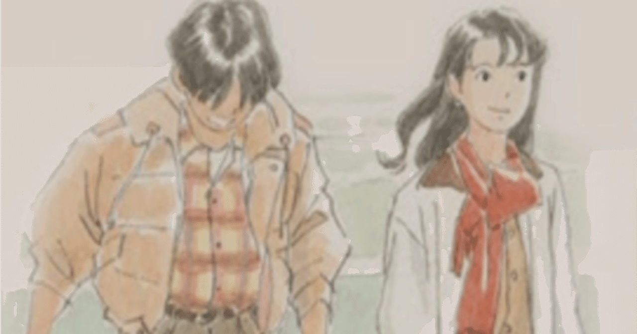 隠れたジブリの名作】海がきこえる（1993)｜Nagasena=KFuta