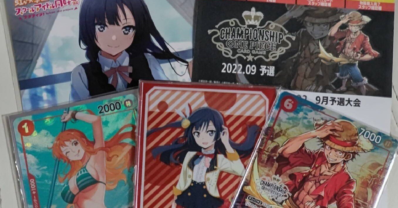 ワンピカード】チャンピオンシップ2022 使用 赤単ルフィ｜つぐーしゅ